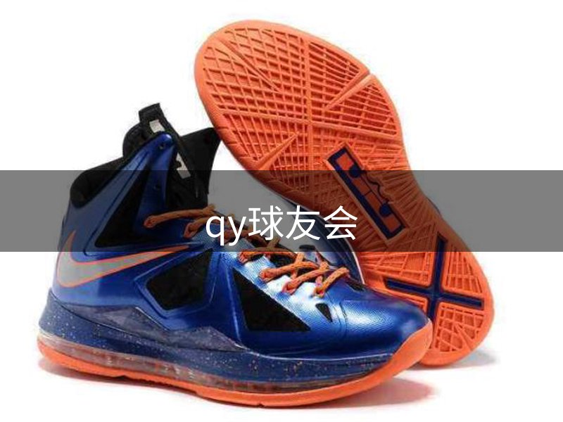 网站形象